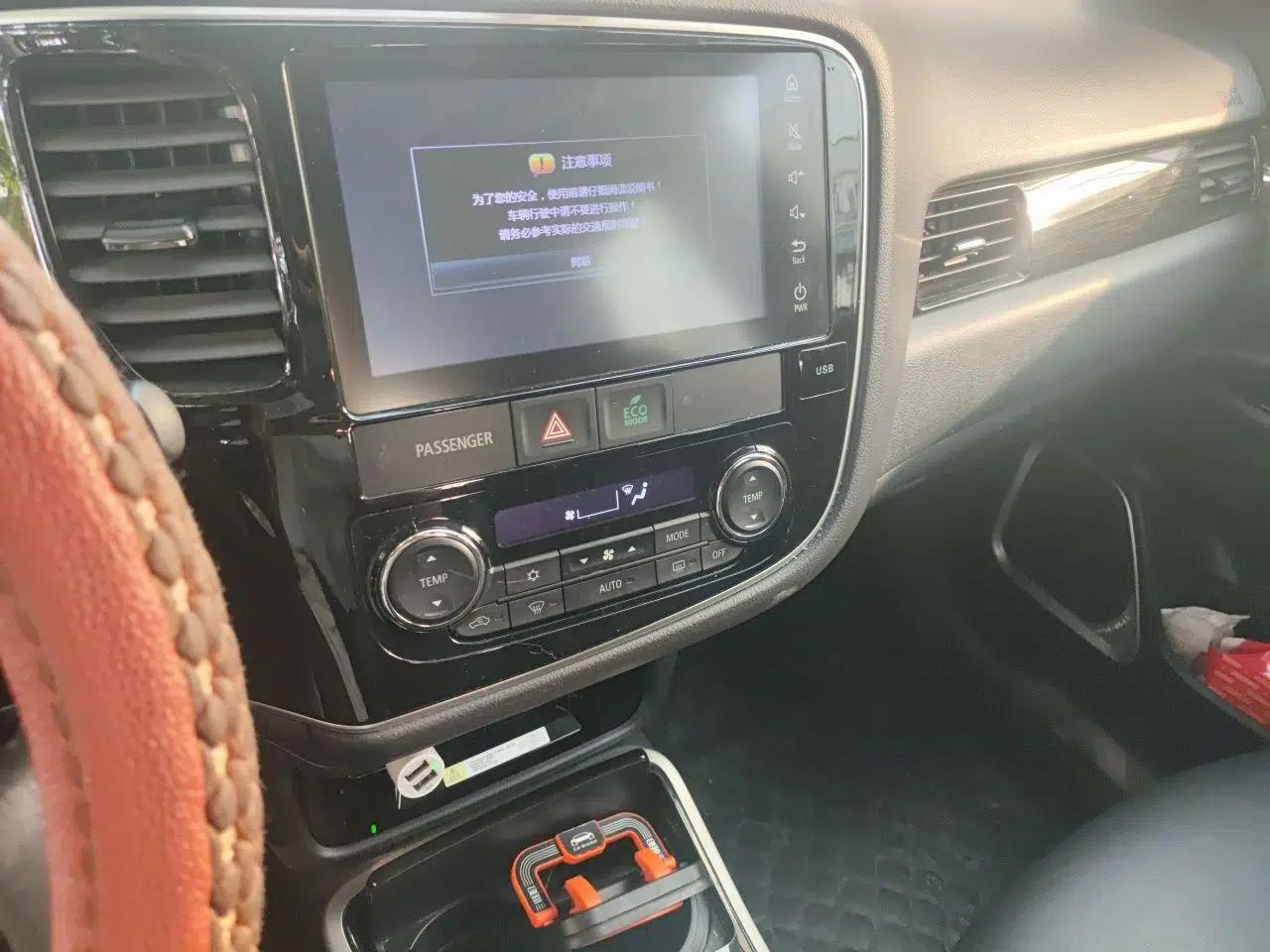 Mitsubishi Outlander 2019 2.0L Two-Wheel Drive Comfort Edition 5 Seats China VI Standard — миниатюра 14