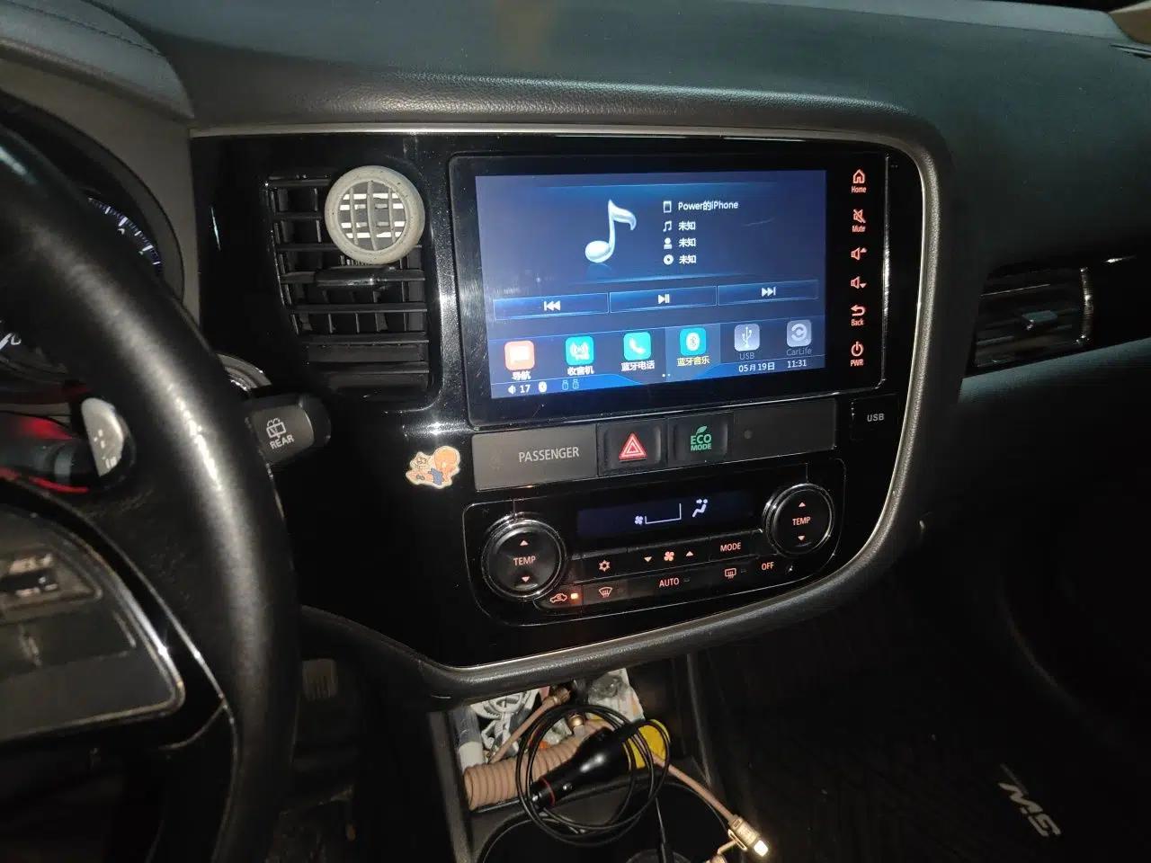 Mitsubishi Outlander 2016 2.4L 4x4 Elite Edition 5 Seats — миниатюра 14
