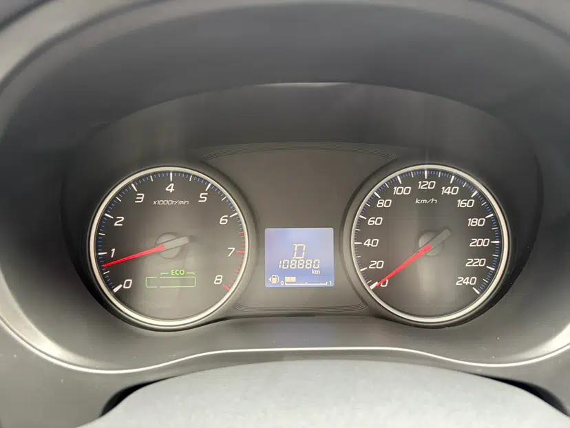 Mitsubishi Outlander 2020 2.0L Two-Wheel Drive Comfort Edition 5 Seats — миниатюра 14