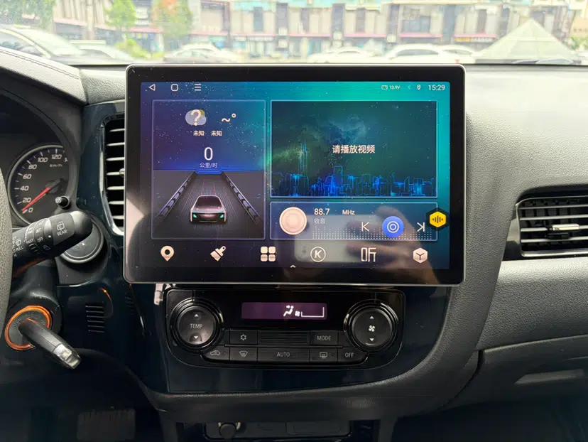 Mitsubishi Outlander 2020 2.0L Two-Wheel Drive Comfort Edition 5 Seats — миниатюра 15
