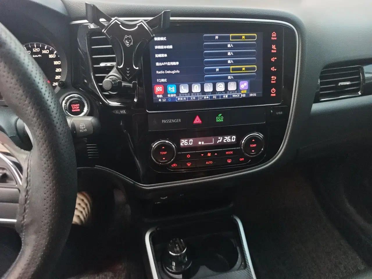 Mitsubishi Outlander 2018 2.4L 4x4 Elite Edition 5 Seats — миниатюра 14
