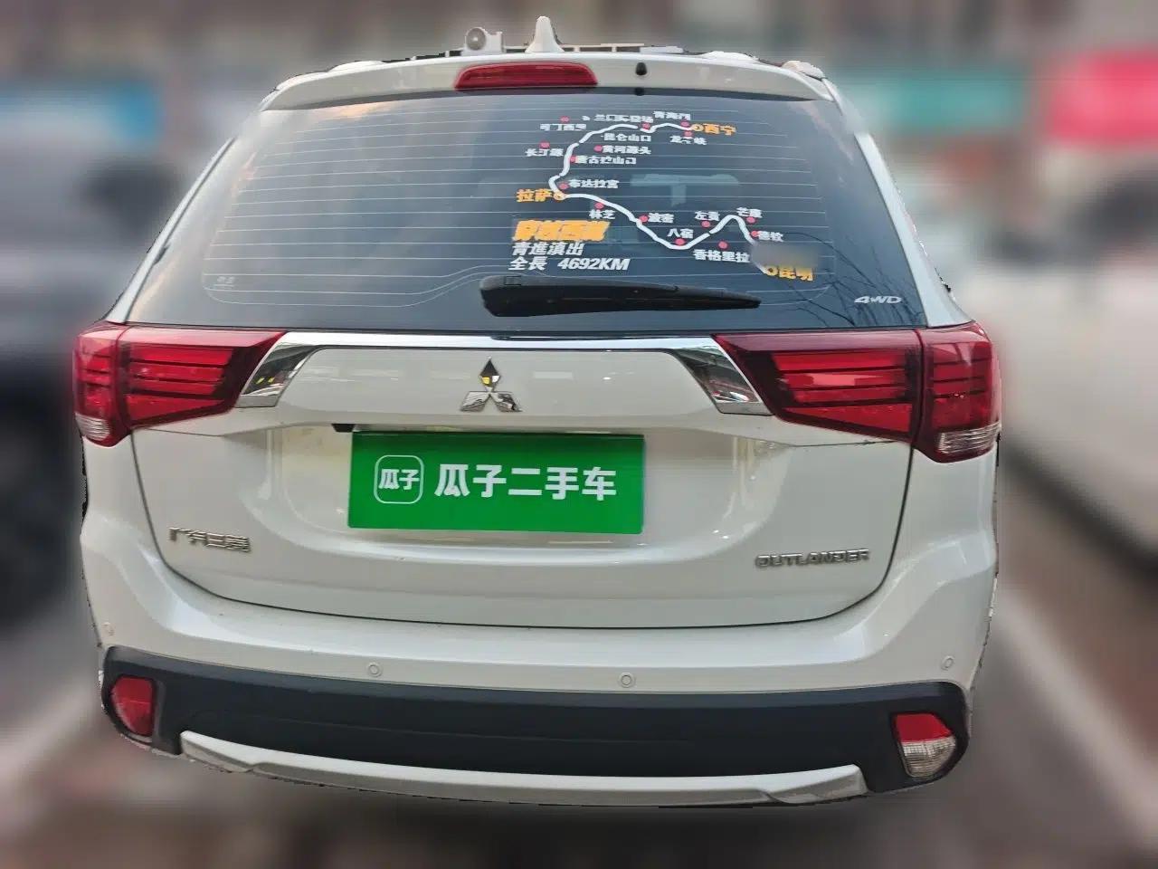Mitsubishi Outlander 2018 2.4L 4x4 Elite Edition 5 Seats — миниатюра 5