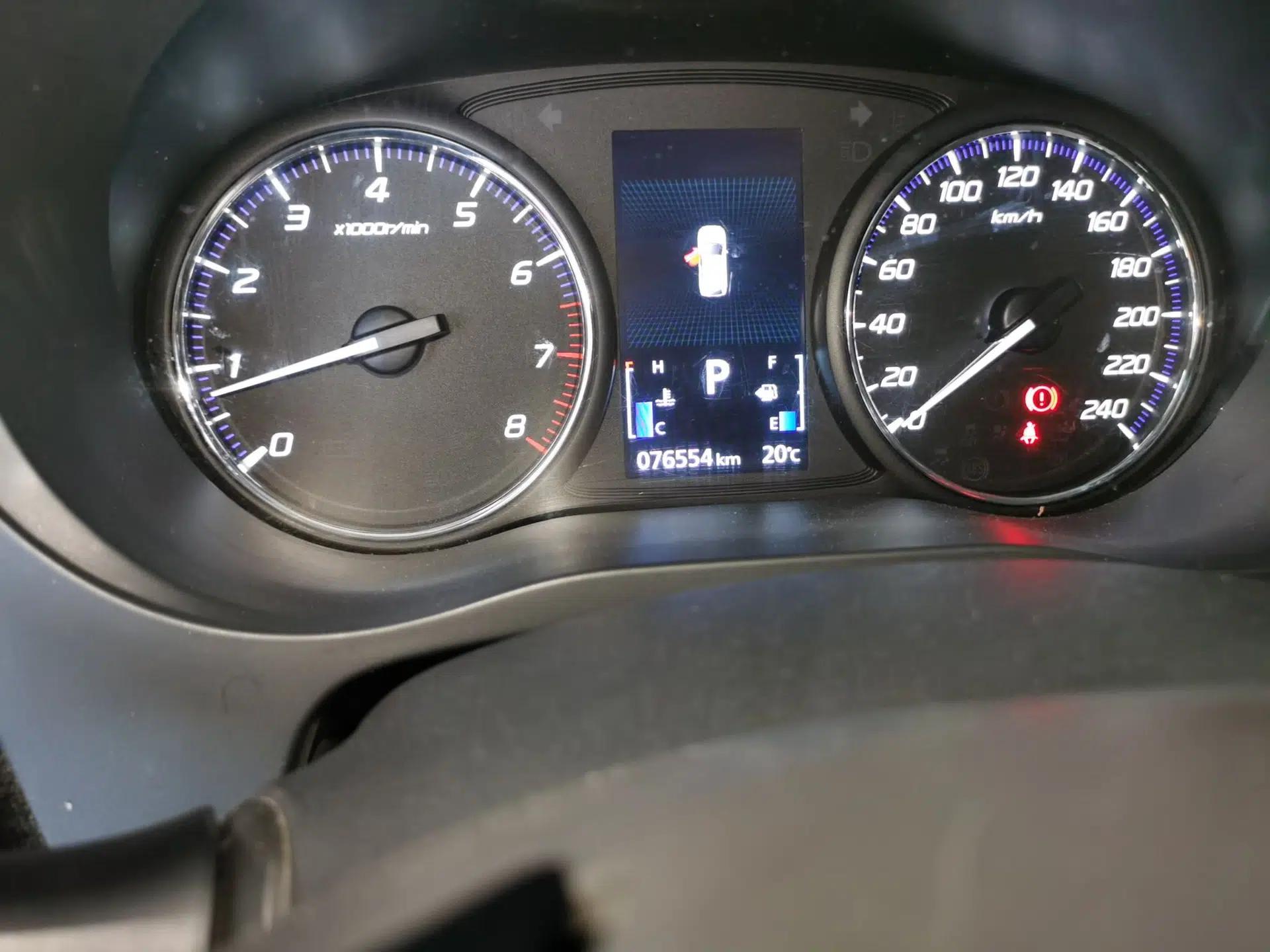 Mitsubishi Outlander 2020 2.0L Two-Wheel Drive Enjoyment Version 5 Seats — миниатюра 13