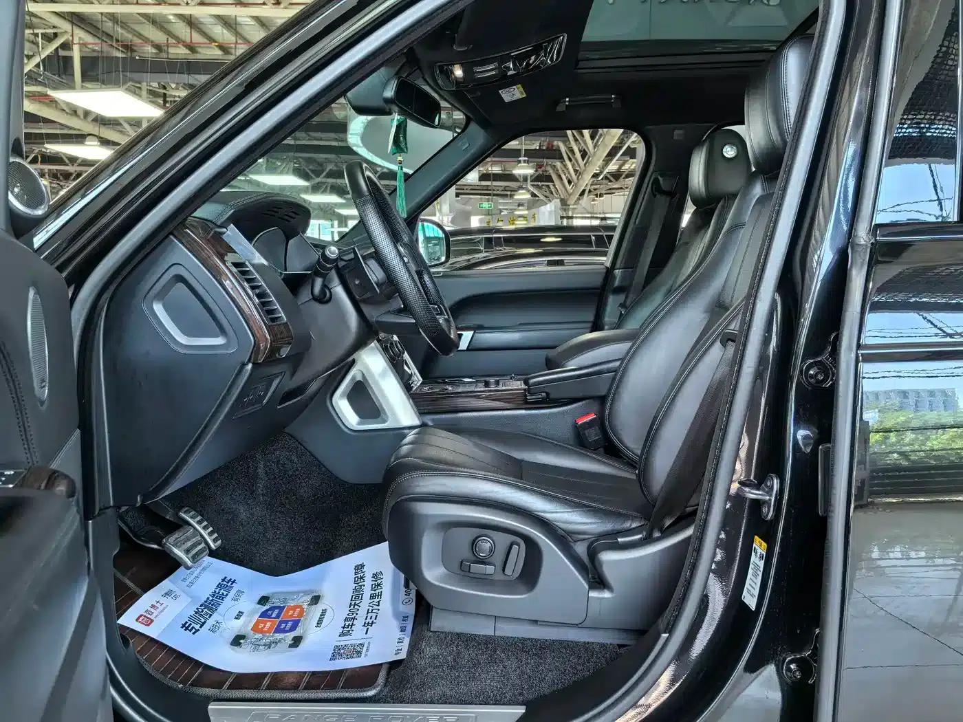 2015 Range Rover 3.0 SC V6 Vogue — миниатюра 11