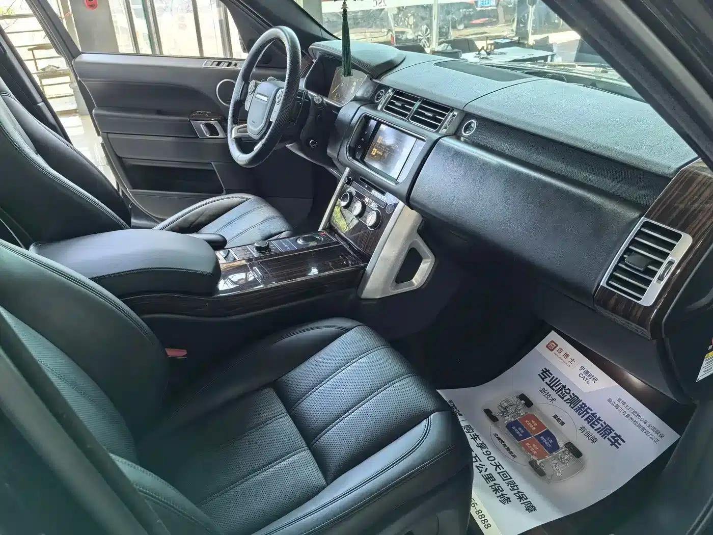 2015 Range Rover 3.0 SC V6 Vogue — миниатюра 17