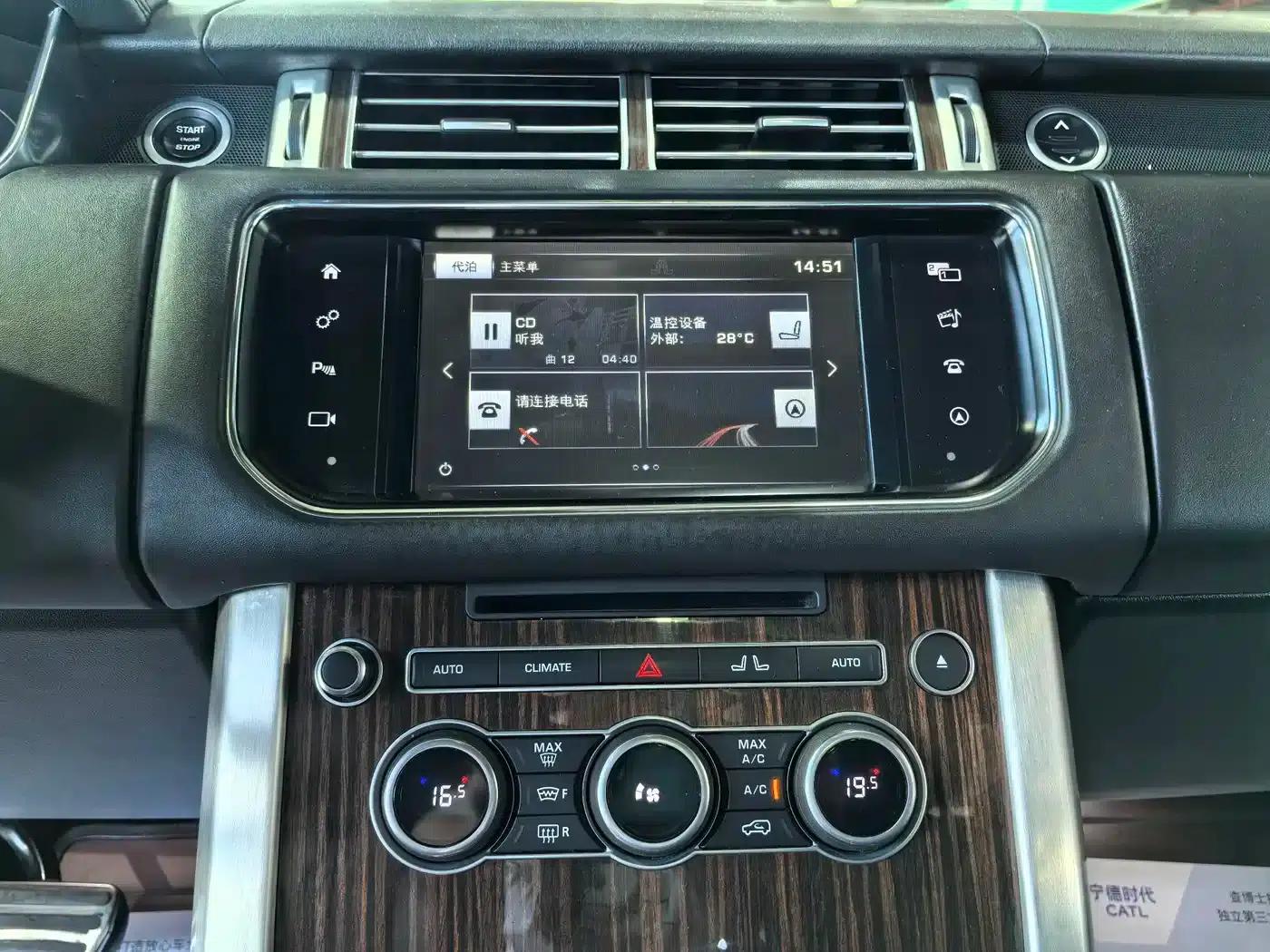 2015 Range Rover 3.0 SC V6 Vogue — миниатюра 20
