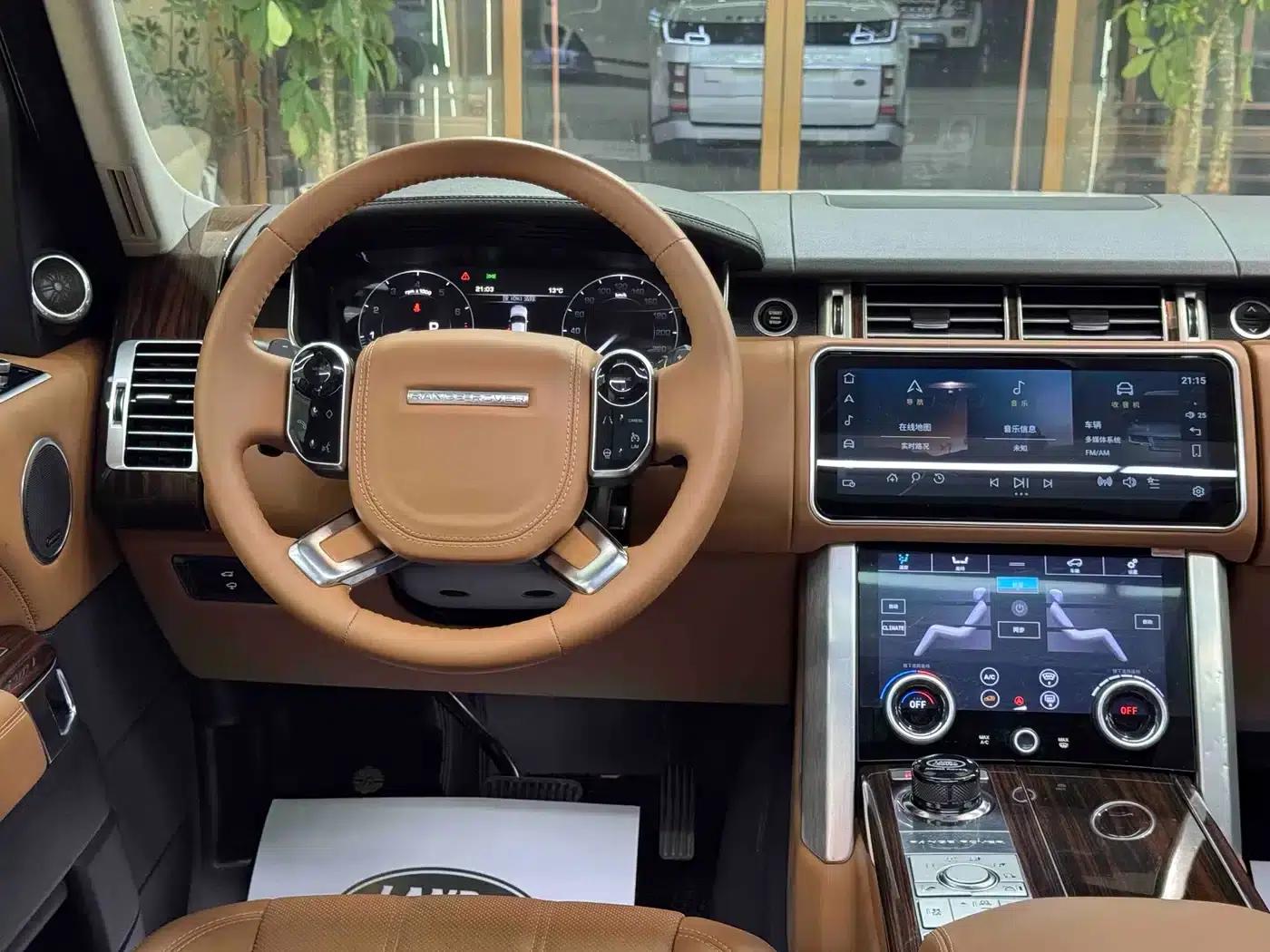 2015 Range Rover 3.0 SC V6 Vogue — миниатюра 17