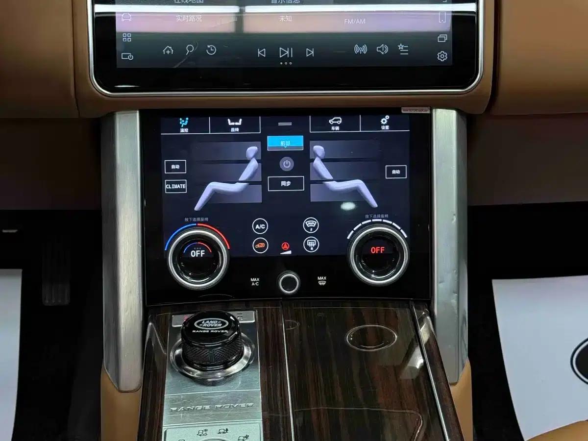 2015 Range Rover 3.0 SC V6 Vogue — миниатюра 19