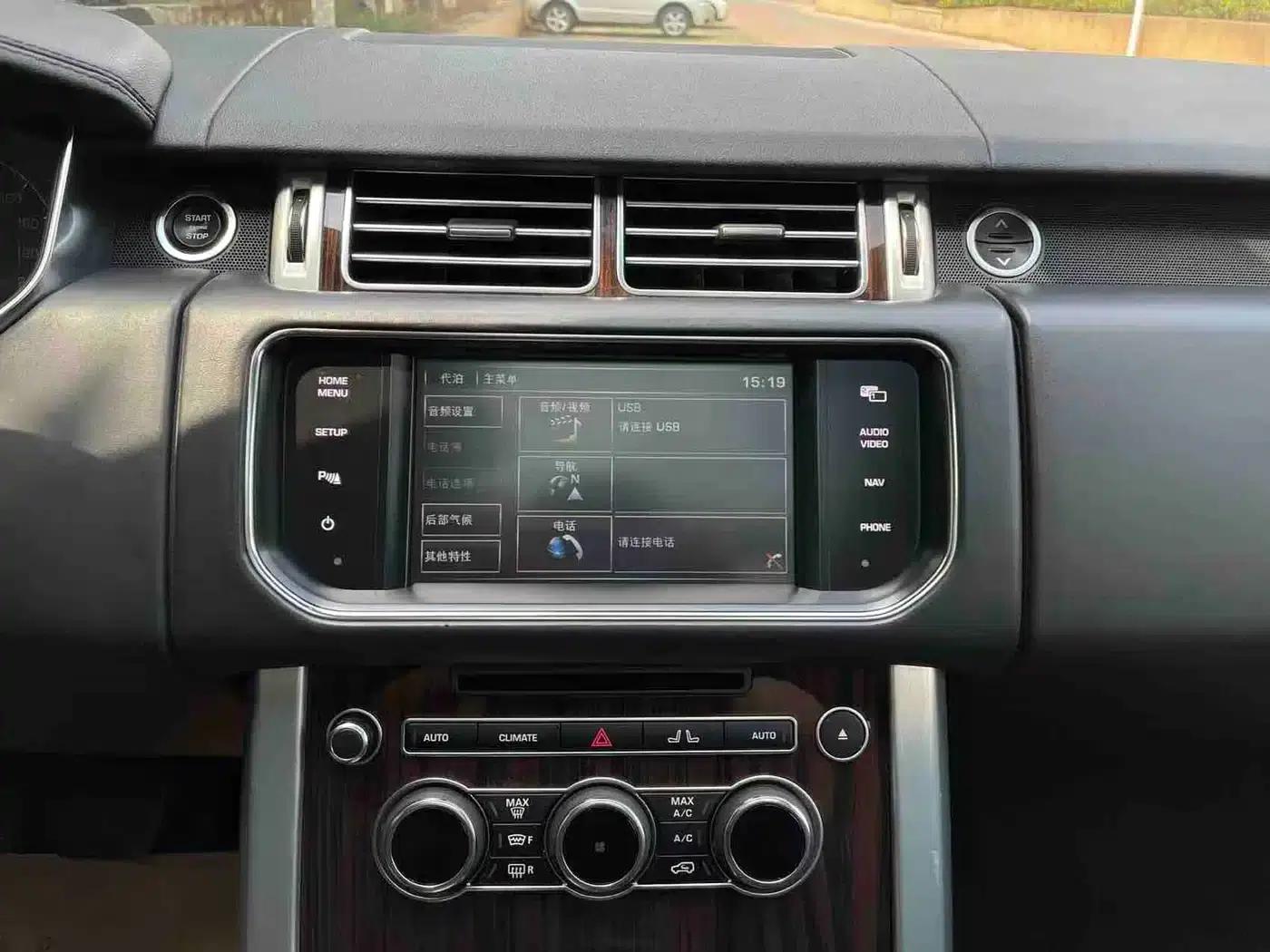 Range Rover 2014 3.0 SC V6 Vogue — миниатюра 11
