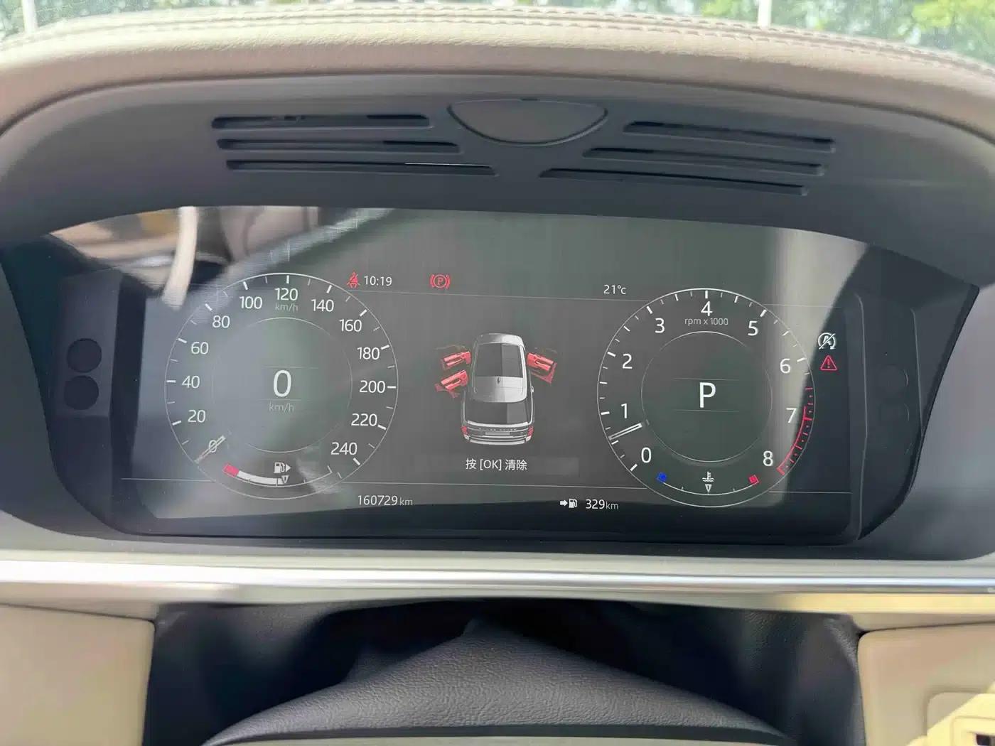 Range Rover 2019 3.0 SC V6 Legendary Long Wheelbase — миниатюра 13