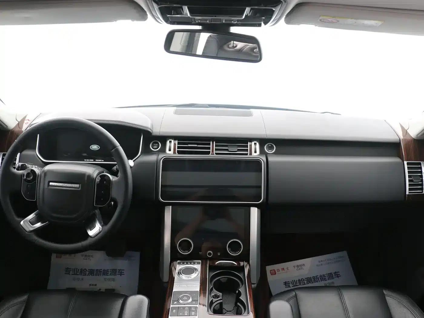 Range Rover 2015 3.0 TDV6 Vogue — миниатюра 5