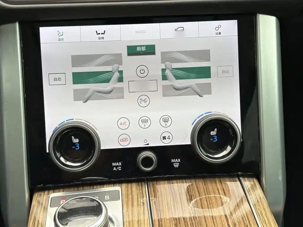 2018 Range Rover 3.0 SC V6 Vogue SE Autobiography Long Wheelbase — миниатюра 20