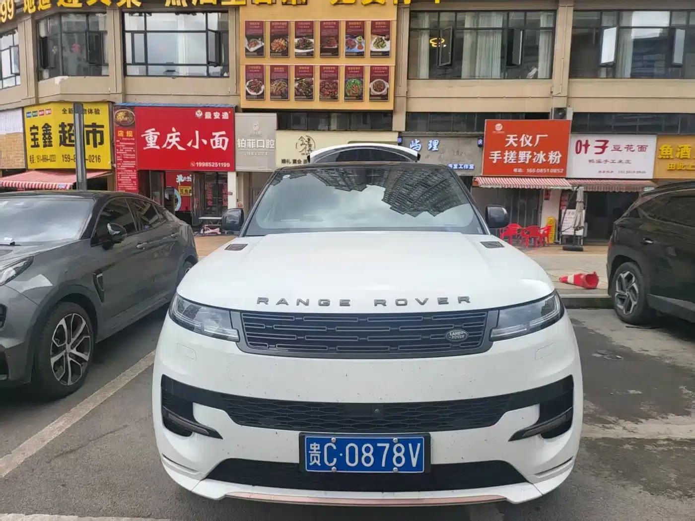 2023 Range Rover Sport 400PS Dynamic SE — миниатюра 2
