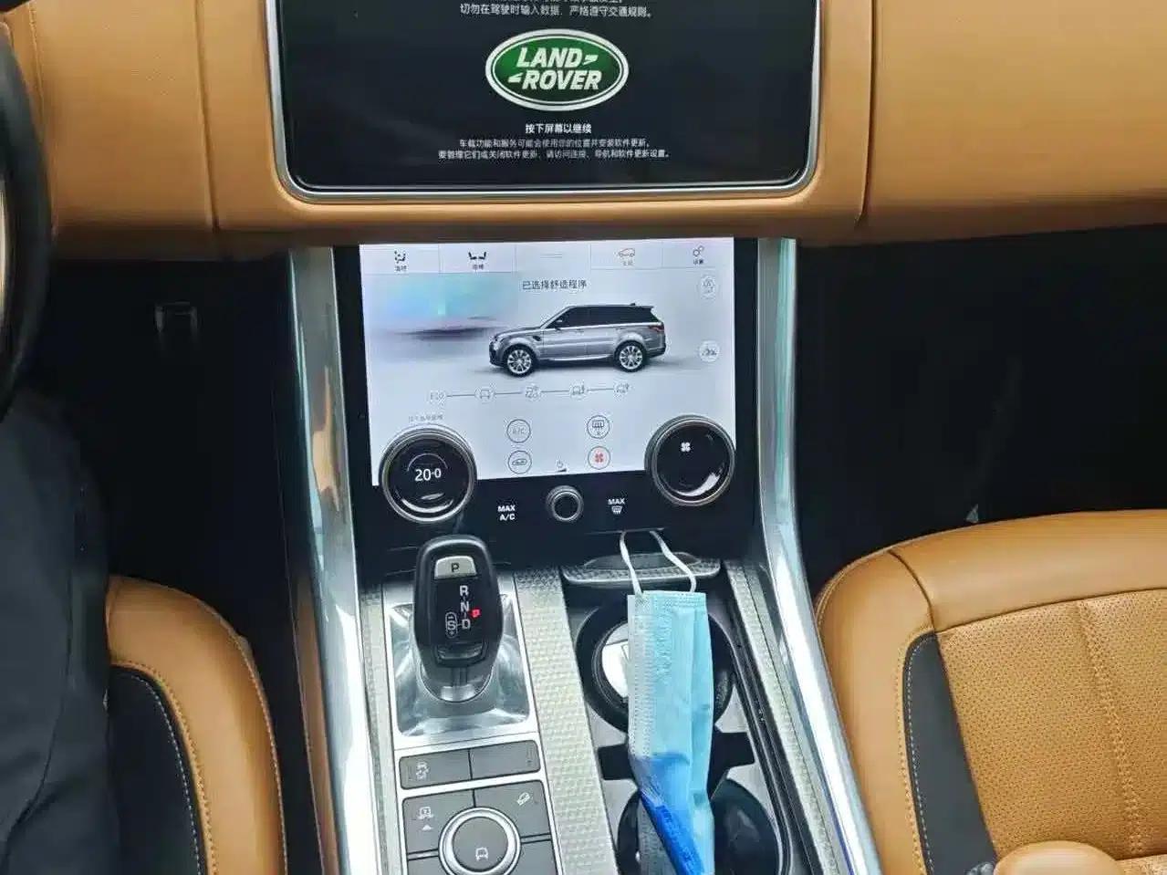 Range Rover Sport 2021 3.0 L6 Black Edition — миниатюра 6