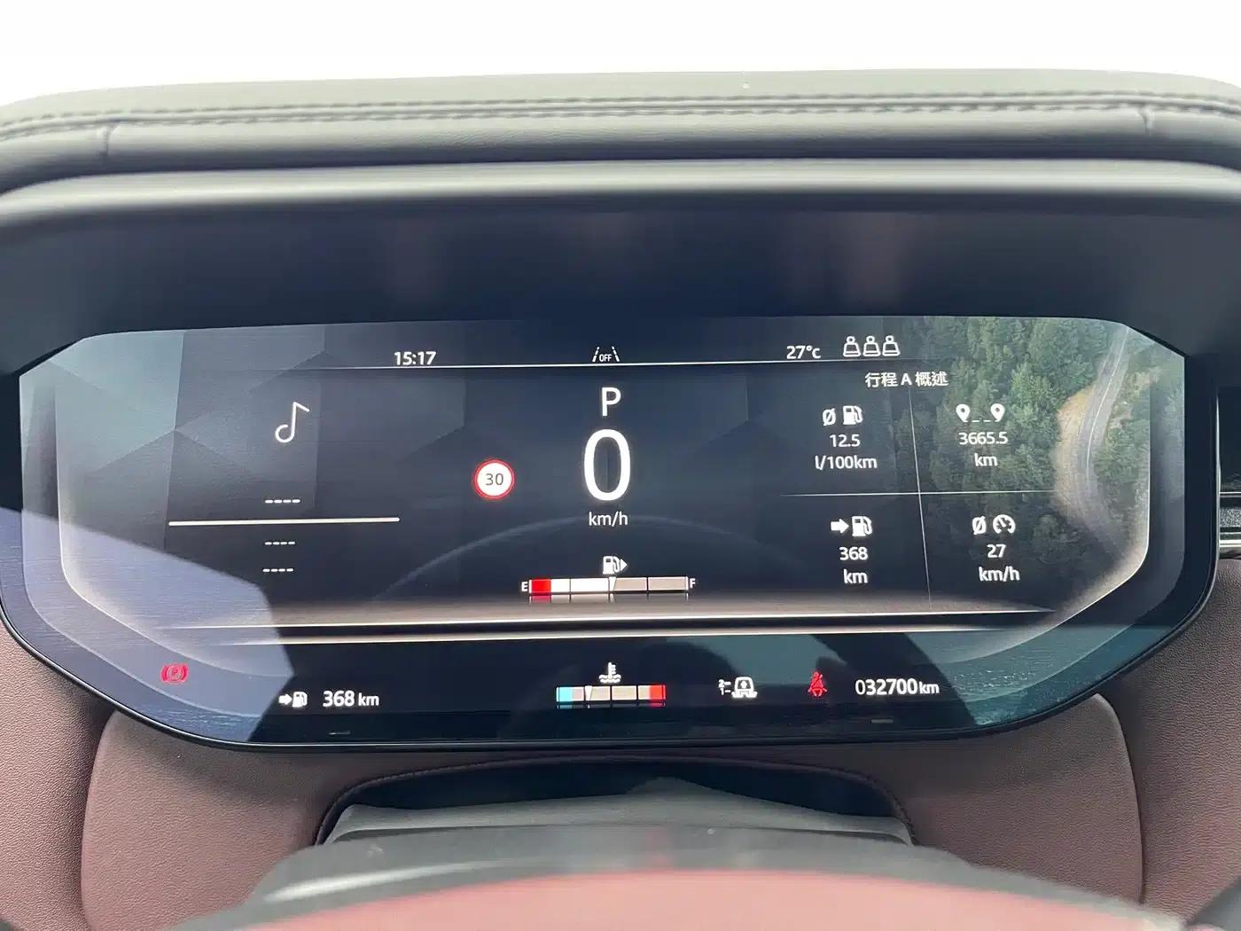 Range Rover Sport 2024 400PS Classic Edition — миниатюра 18