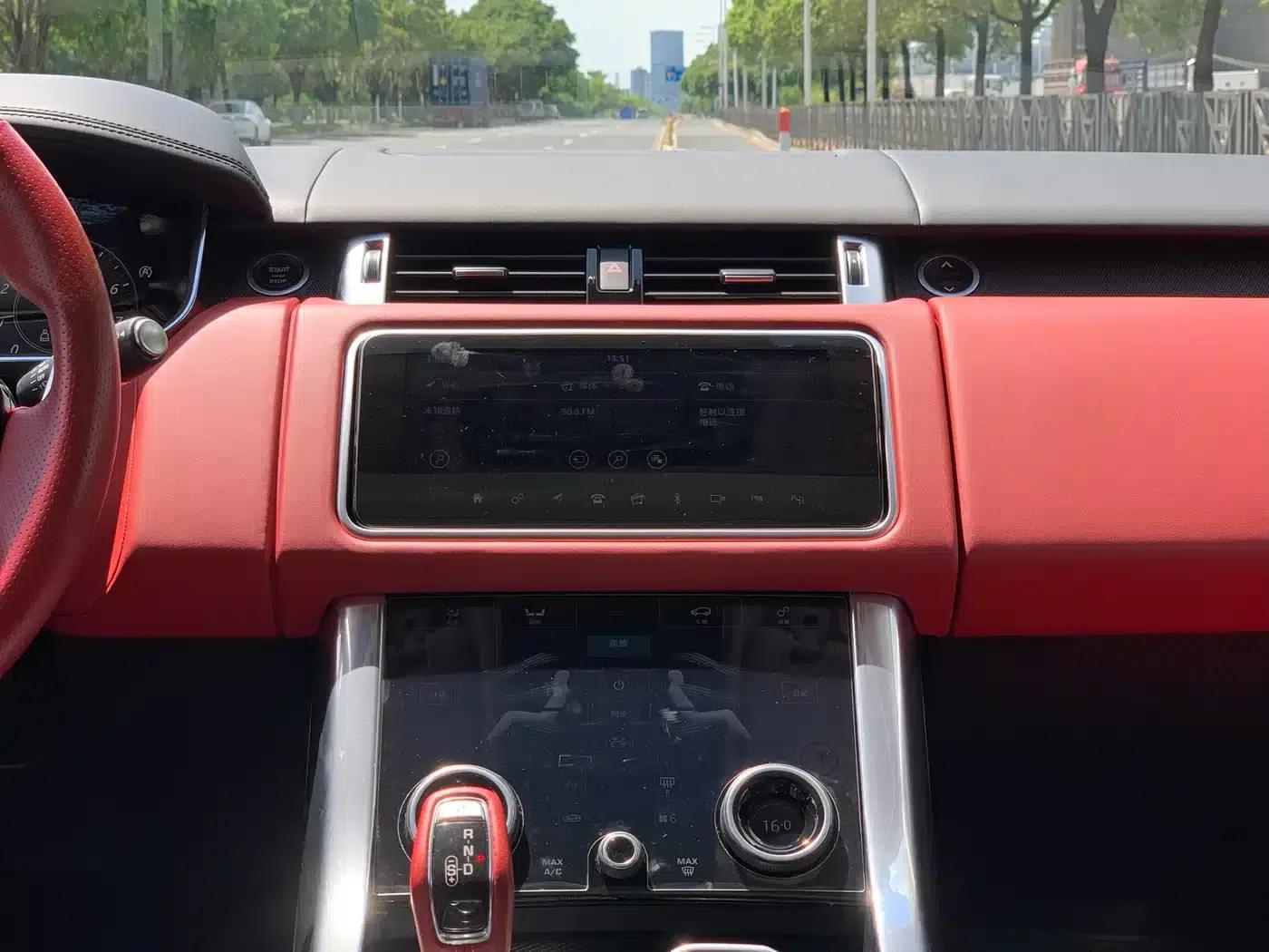 Range Rover Sport 2020 5.0 SC V8 SVR — миниатюра 21