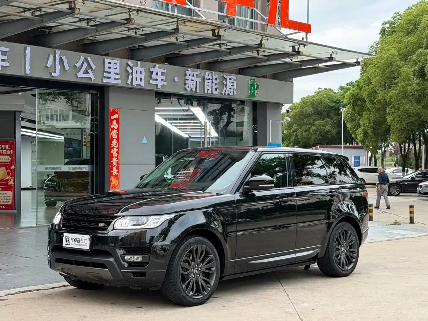 Range Rover Sport 2017 3.0 SC V6 HSE Dynamic — миниатюра 1