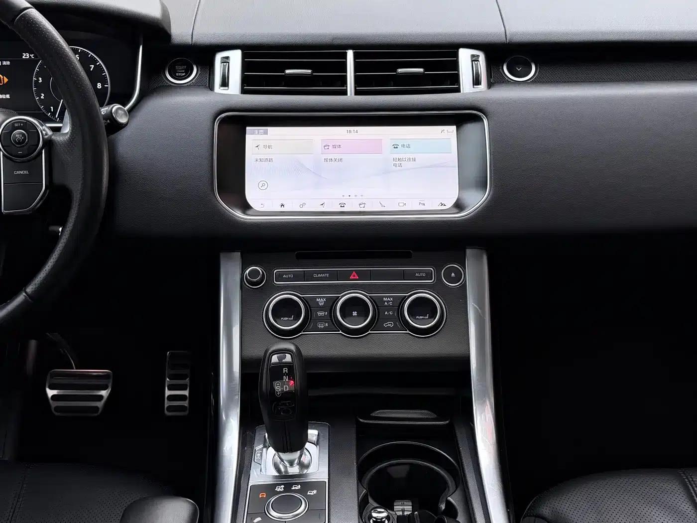 Range Rover Sport 2017 3.0 SC V6 HSE Dynamic — миниатюра 7