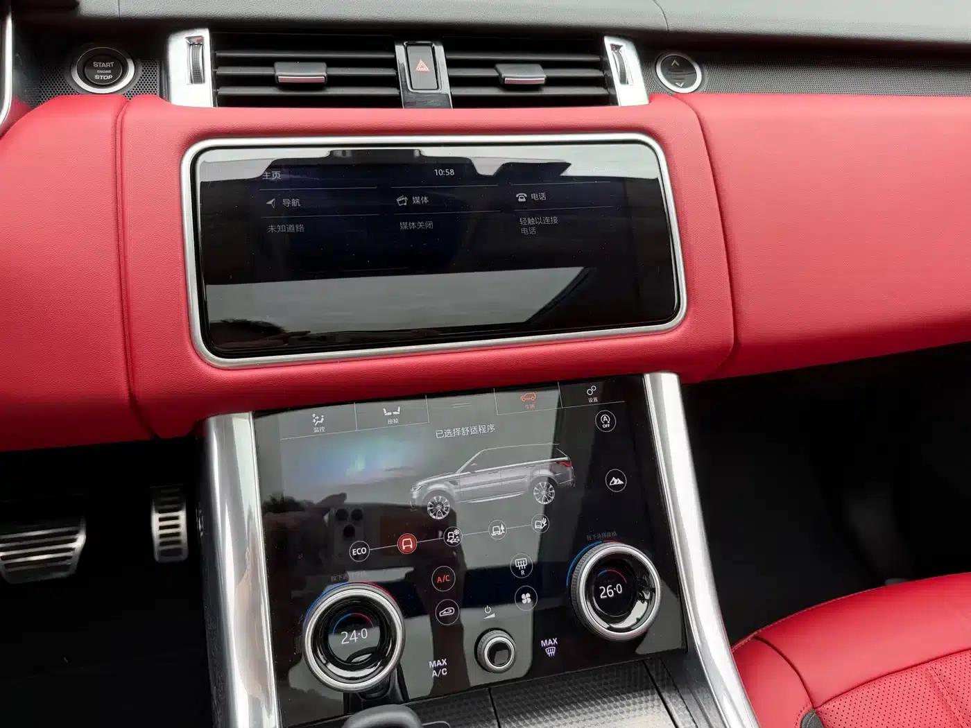 Range Rover Sport 2020 3.0 L6 HSE Dynamic — миниатюра 12