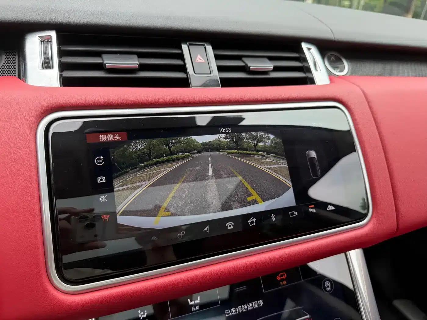 Range Rover Sport 2020 3.0 L6 HSE Dynamic — миниатюра 14
