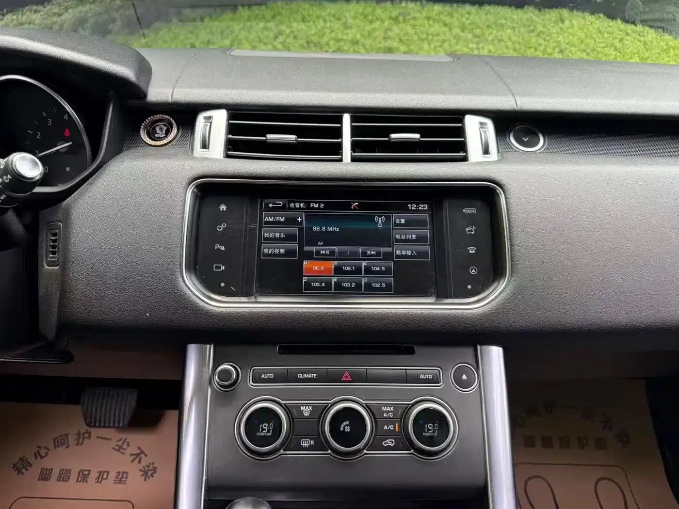 Range Rover Sport 2016 3.0 SC V6 SE — миниатюра 13