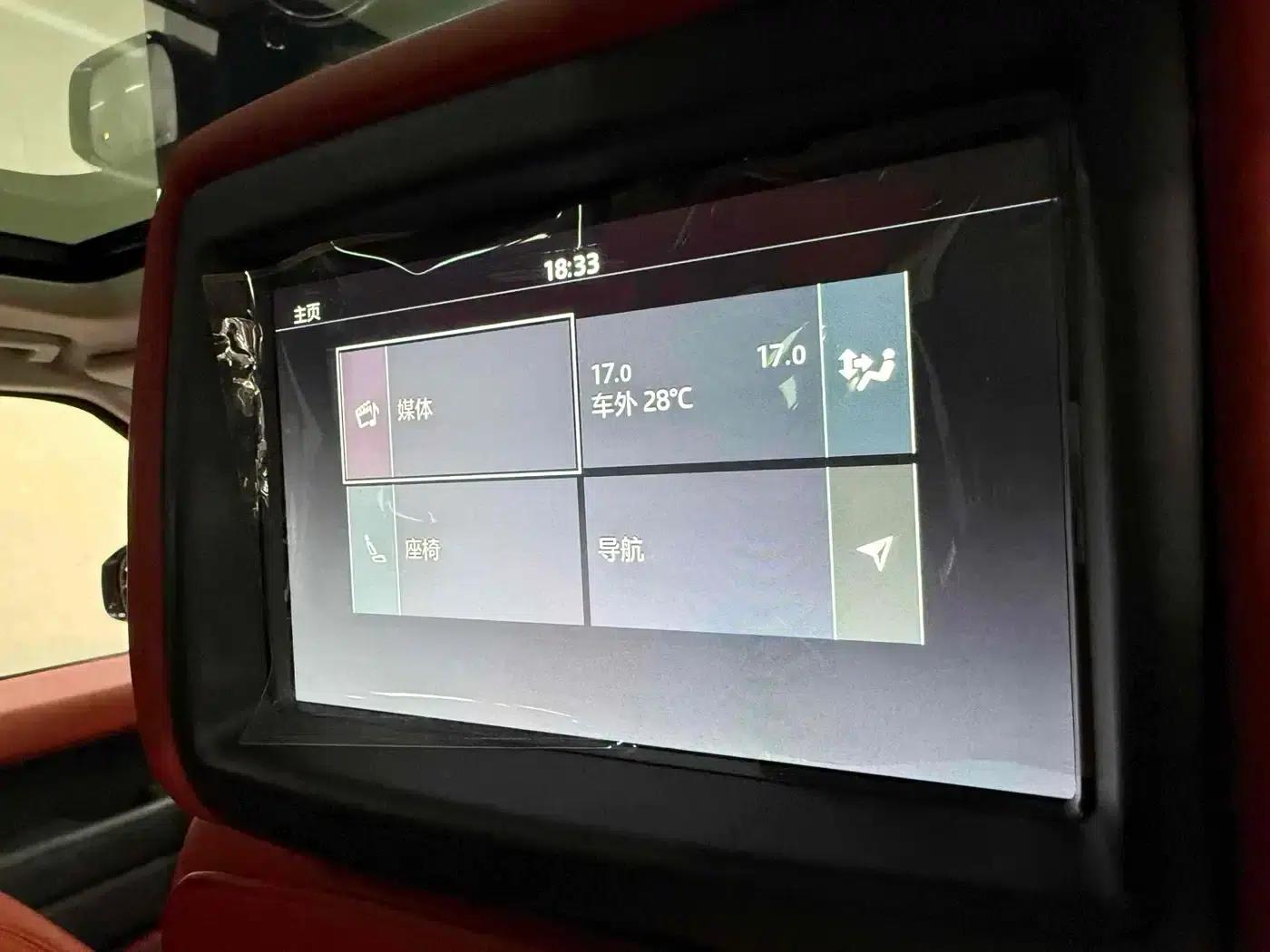 Range Rover Sport 2021 3.0 L6 Black Edition — миниатюра 20