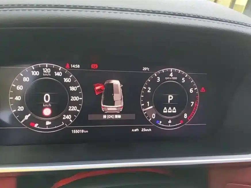 Range Rover Sport 2020 3.0 L6 HSE Dynamic — миниатюра 3