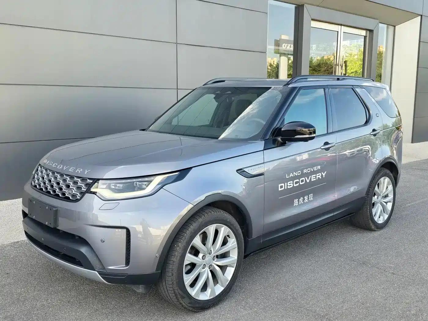 Discover 2025 360PS S — миниатюра 1