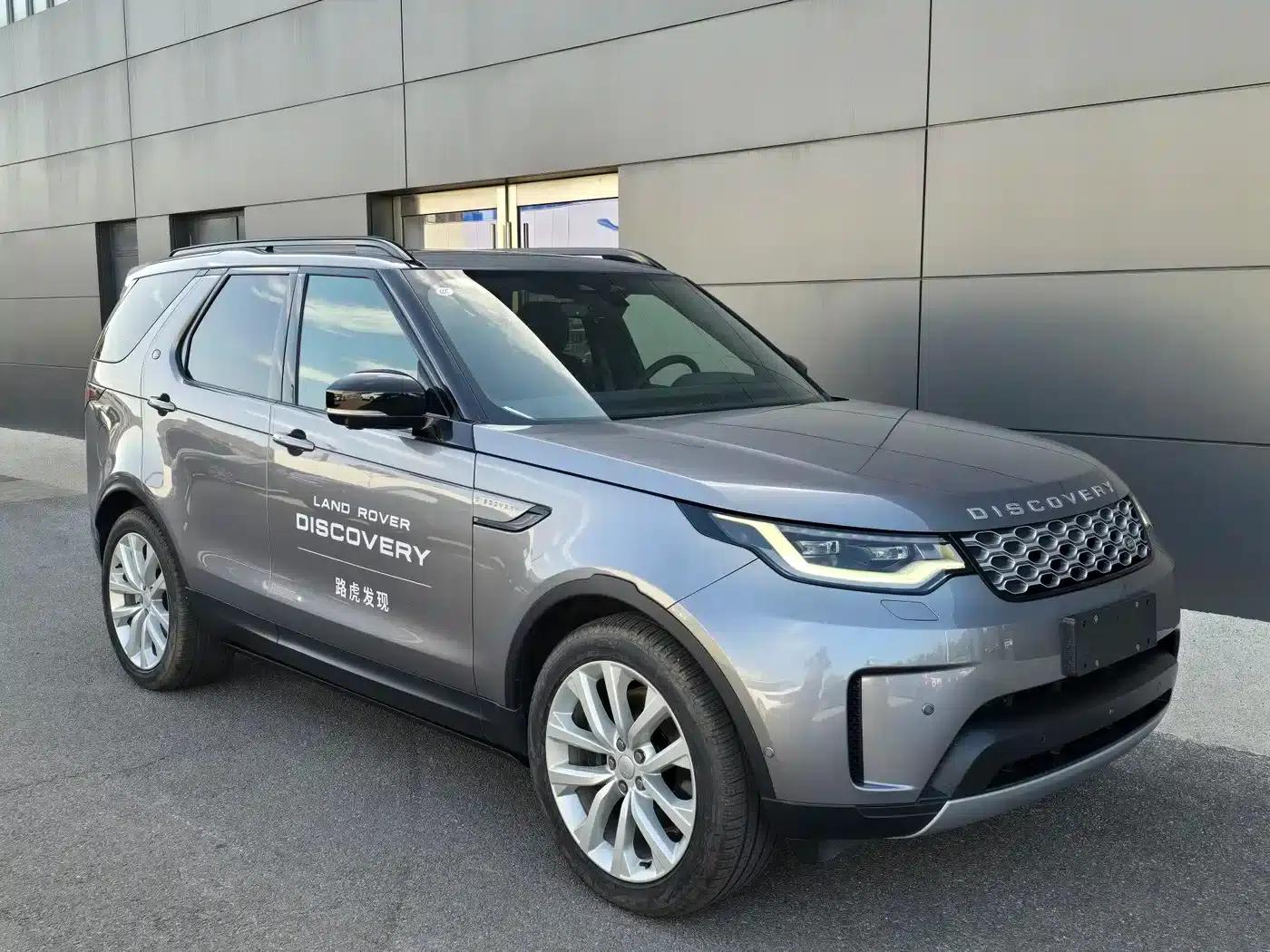 Discover 2025 360PS S — миниатюра 2
