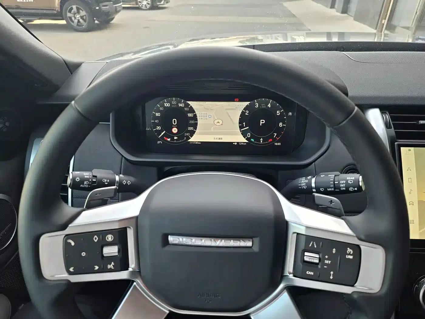 Discover 2025 360PS S — миниатюра 11