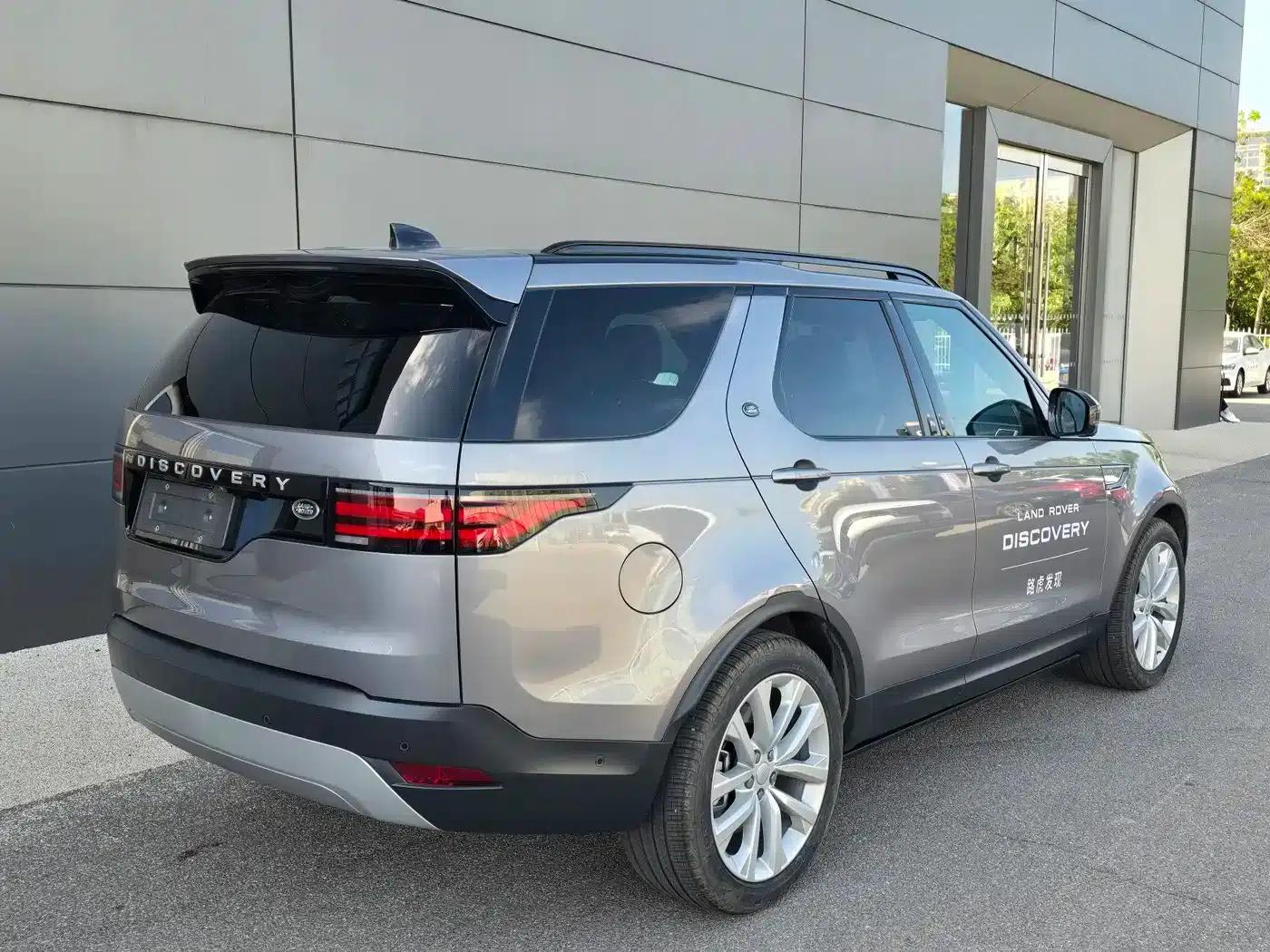 Discover 2025 360PS S — миниатюра 3