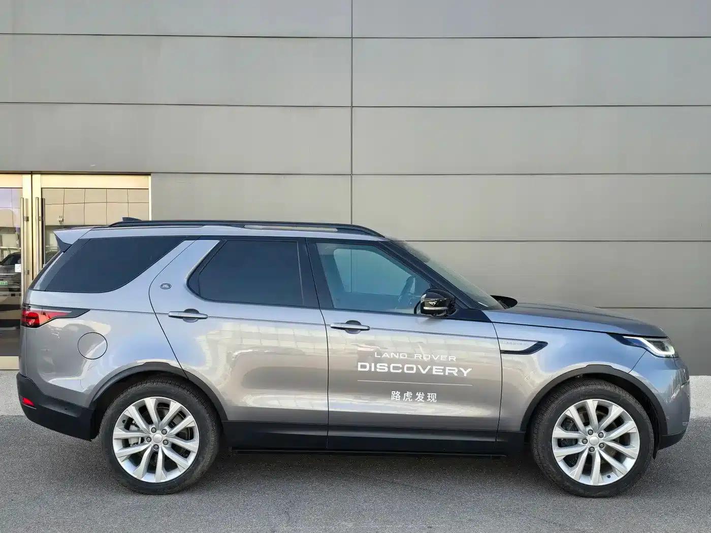 Discover 2025 360PS S — миниатюра 5