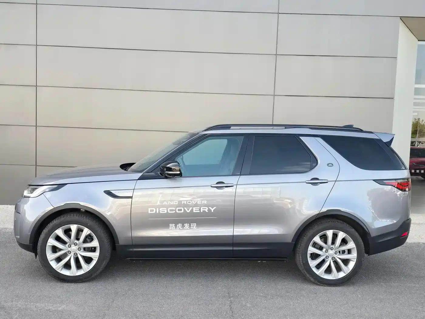 Discover 2025 360PS S — миниатюра 6