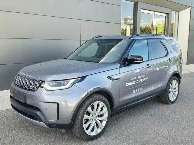 Discover 2025 360PS S