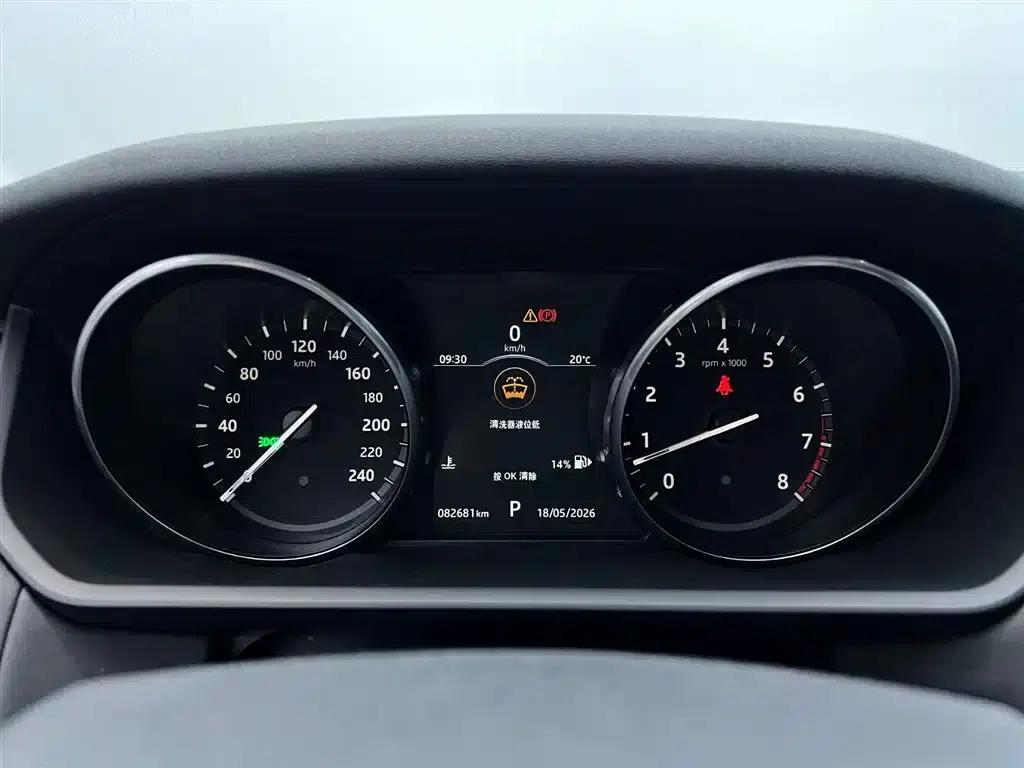 Discovery 2017 3.0 SC V6 SE — миниатюра 16