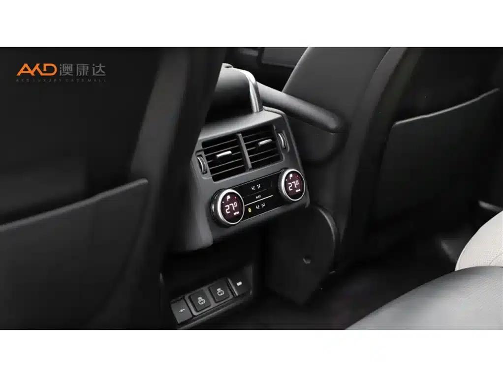 Discover the 2021 360PS R-Dynamic SE — миниатюра 10