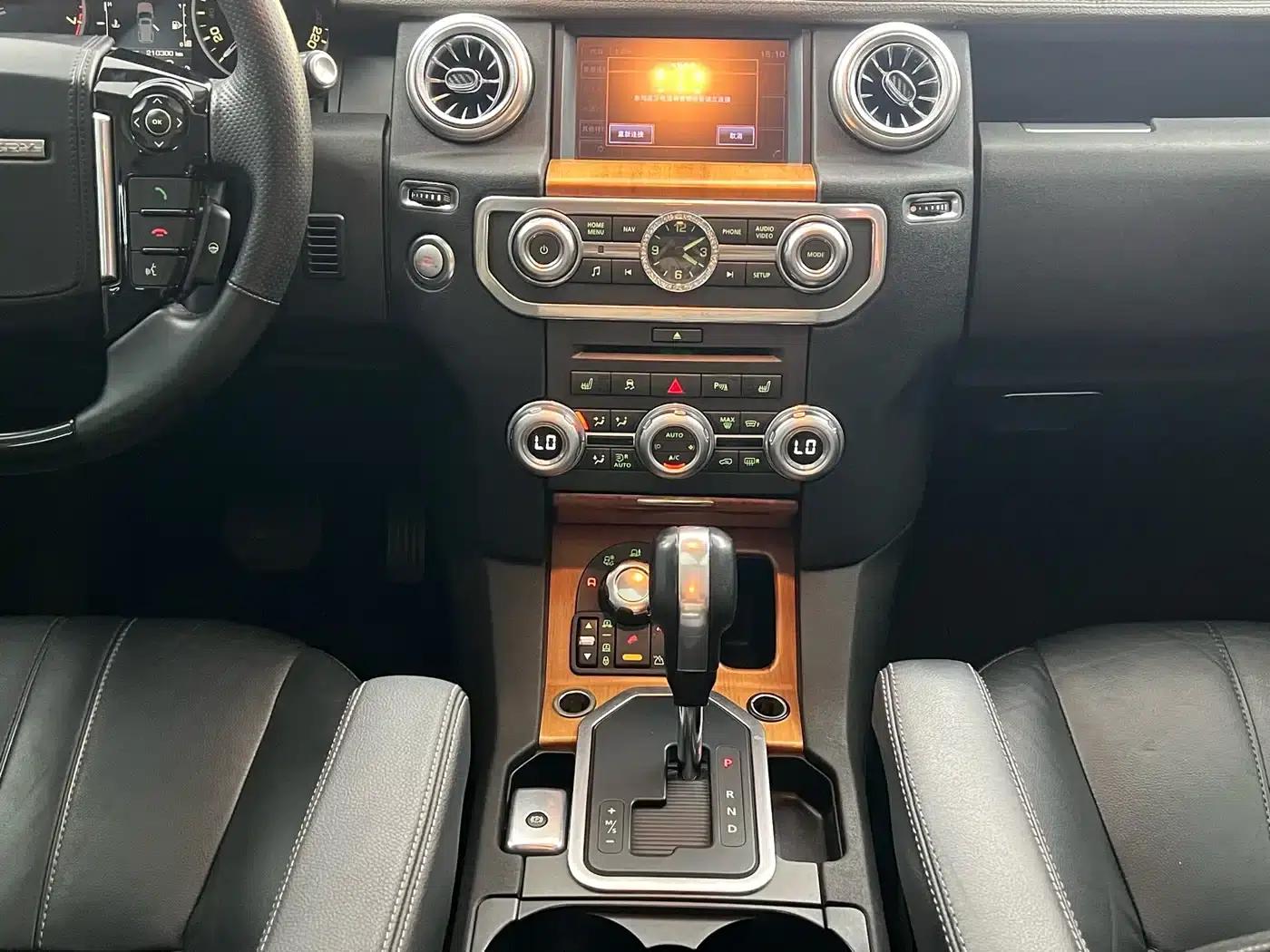 Discovery 2012 5.0 V8 HSE — миниатюра 28