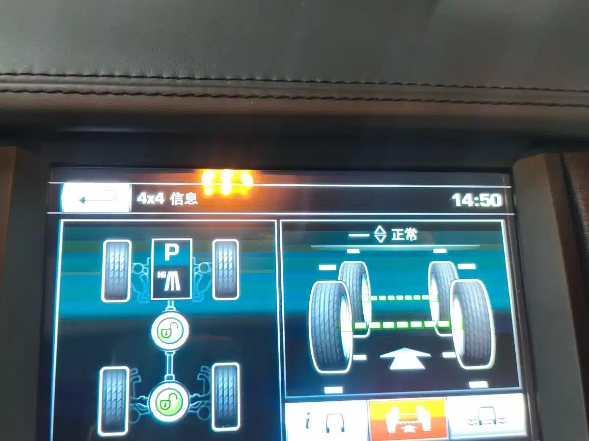 Discover 2014 3.0 SC V6 XXV Edition — миниатюра 8