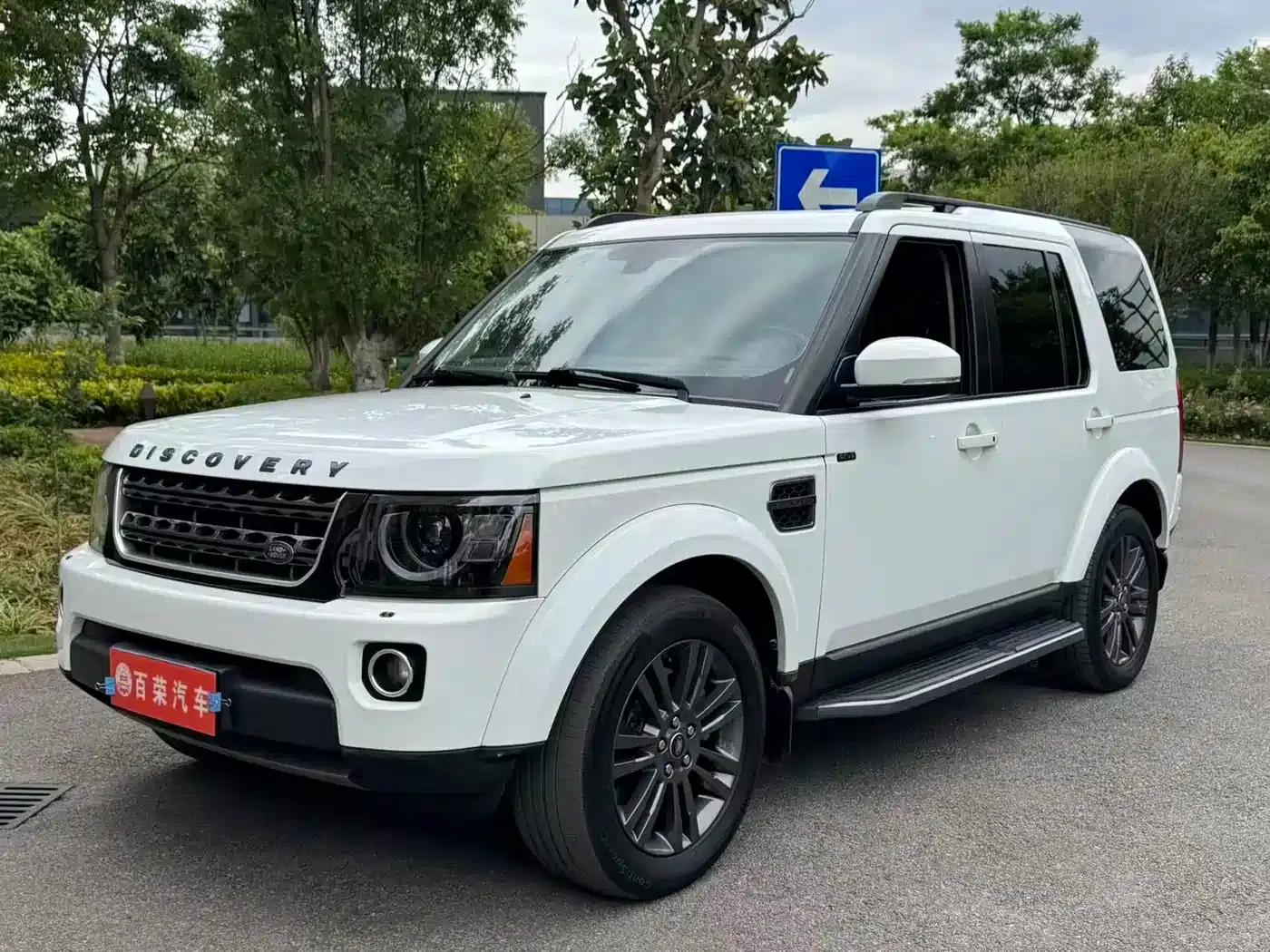Discover 2016 HSE 3.0 SC Obsidian Black Edition — миниатюра 1