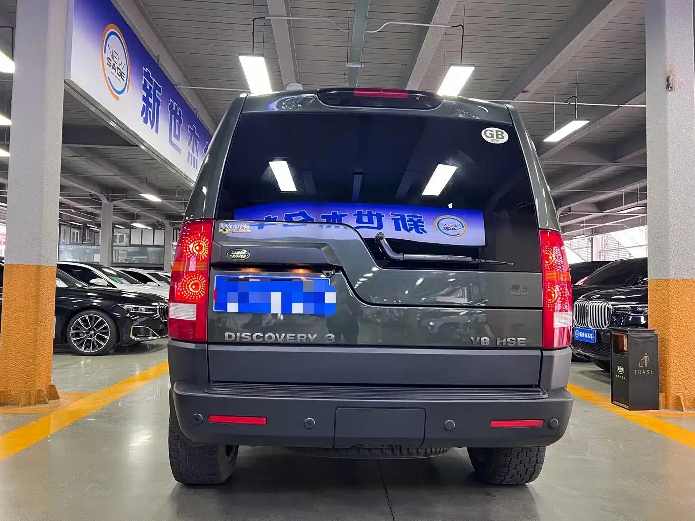 Discovery 2005 4.4 V8 HSE — миниатюра 3