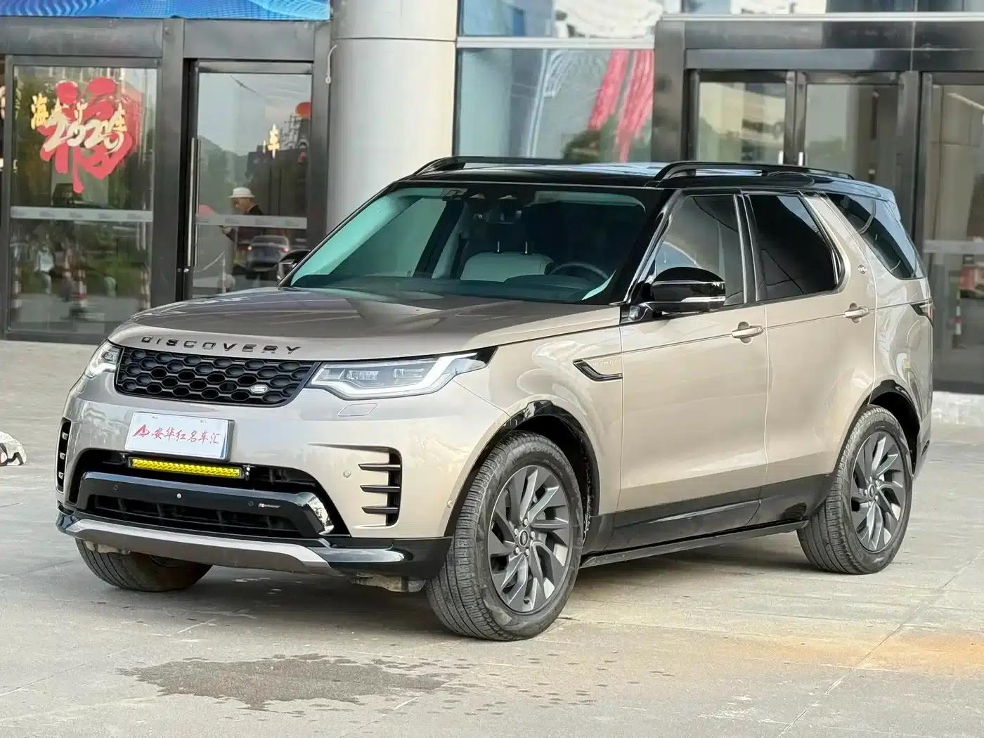 Discover the 2023 360PS R-Dynamic S — миниатюра 1
