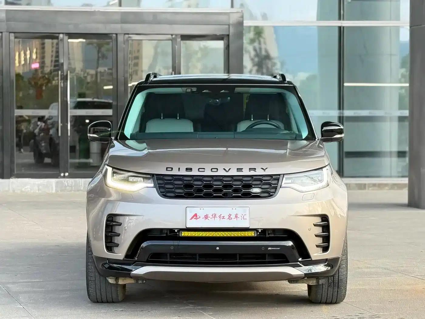 Discover the 2023 360PS R-Dynamic S — миниатюра 2
