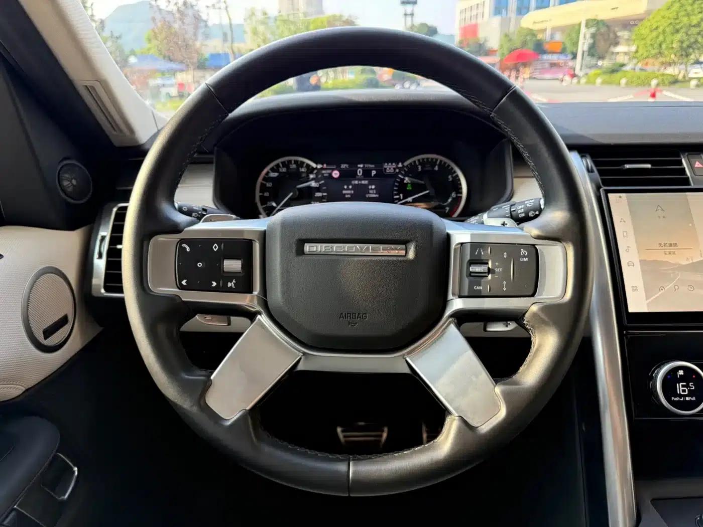 Discover the 2023 360PS R-Dynamic S — миниатюра 13