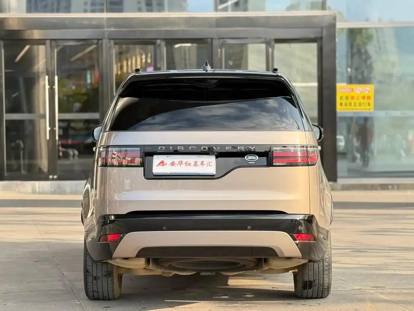 Discover the 2023 360PS R-Dynamic S — миниатюра 4