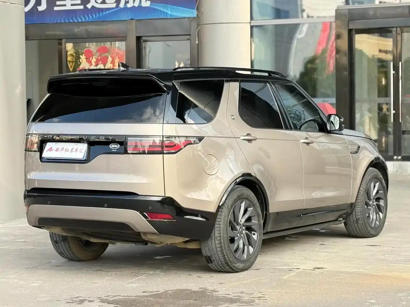 Discover the 2023 360PS R-Dynamic S — миниатюра 5