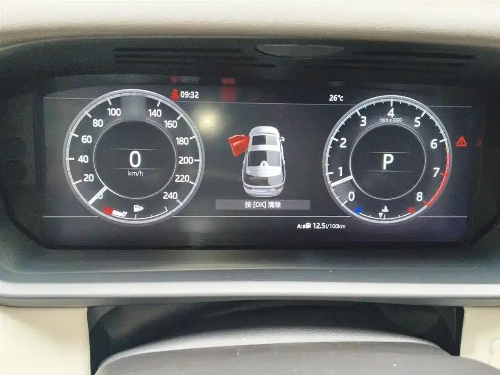Discovery 2018 3.0 SC V6 HSE — миниатюра 4