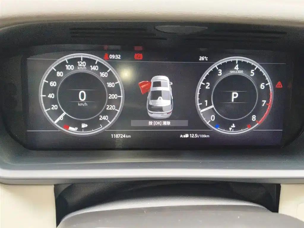Discovery 2018 3.0 SC V6 HSE — миниатюра 5