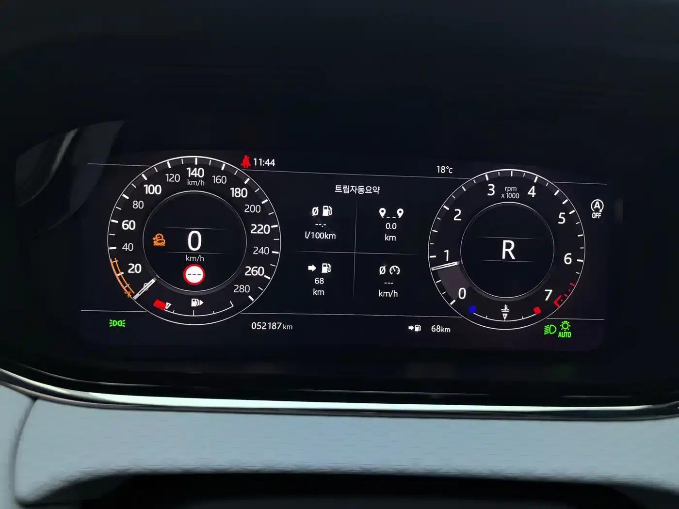 Range Rover Evoque 2020 249PS R-DYNAMIC S Sport Edition — миниатюра 23