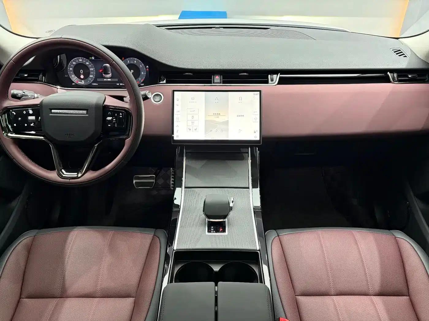 2024 Range Rover Evoque L SE Luxury Edition — миниатюра 7