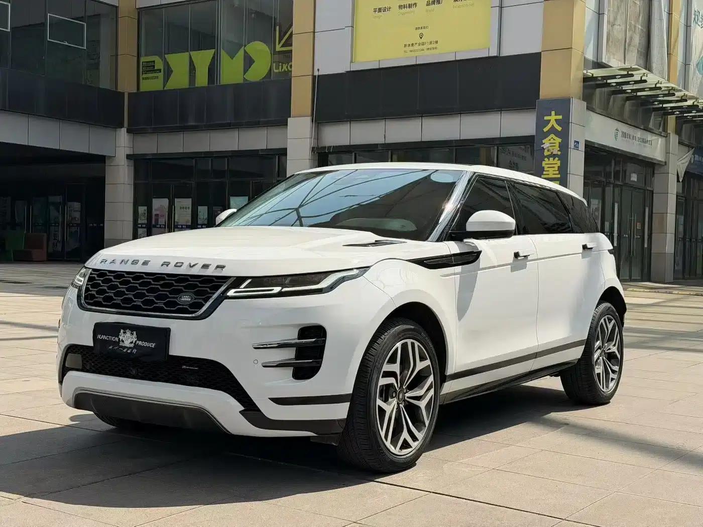 Range Rover Evoque 2023 Model, Evoque L 249PS Luxury Edition — миниатюра 1